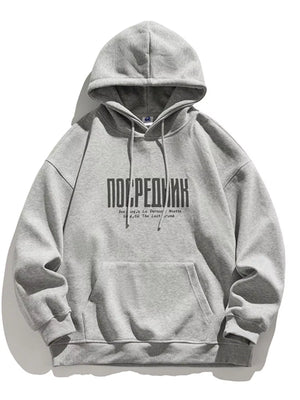 Gray cotton drawstring hoodie with front graphic text and kangaroo pocket.