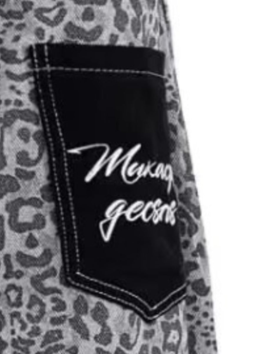 Leopard wide-leg jeans with full-length and button-front