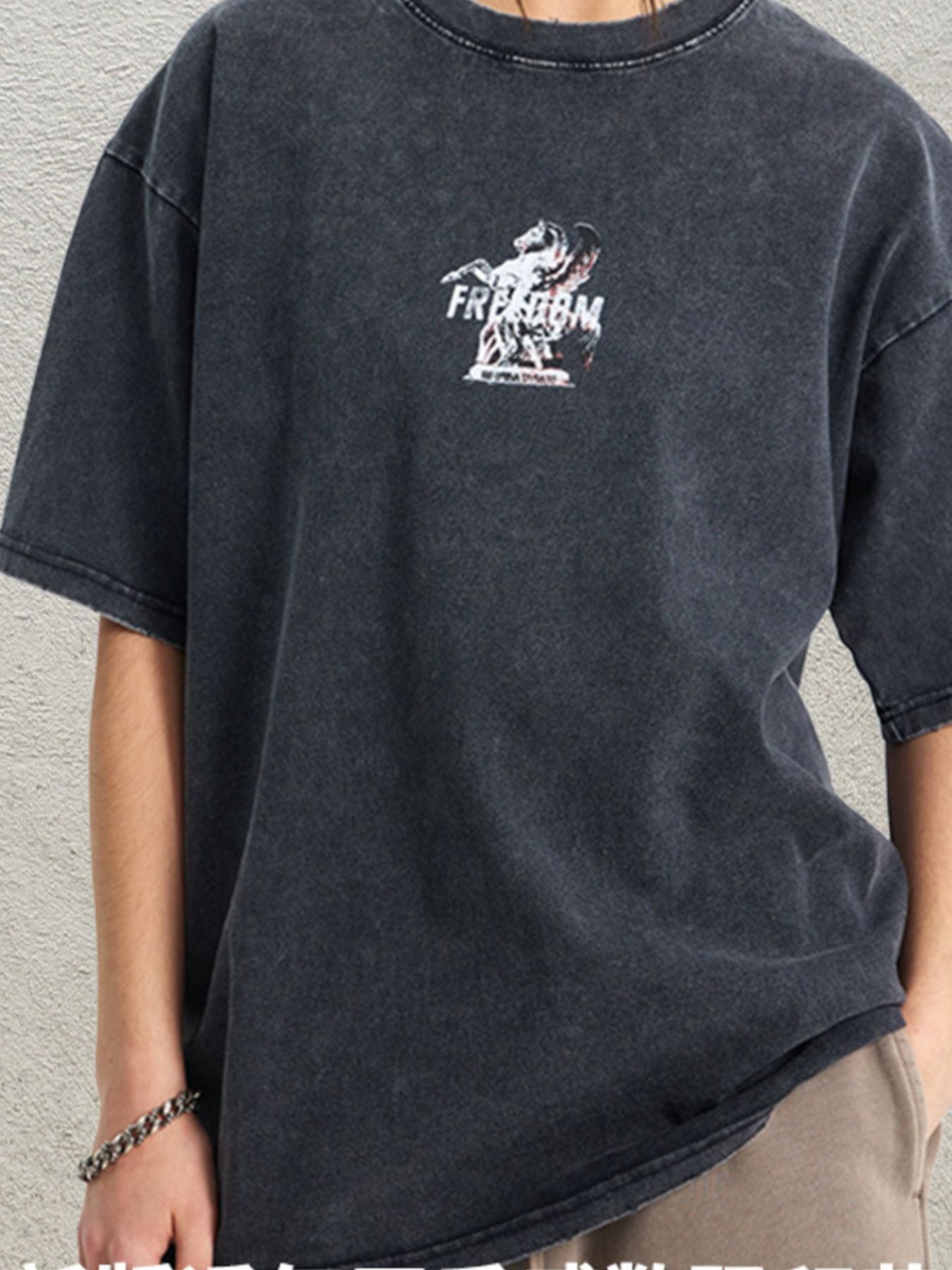 Men's relaxed fit dark gray cotton graphic t-shirt with distressed look and horse graphic.