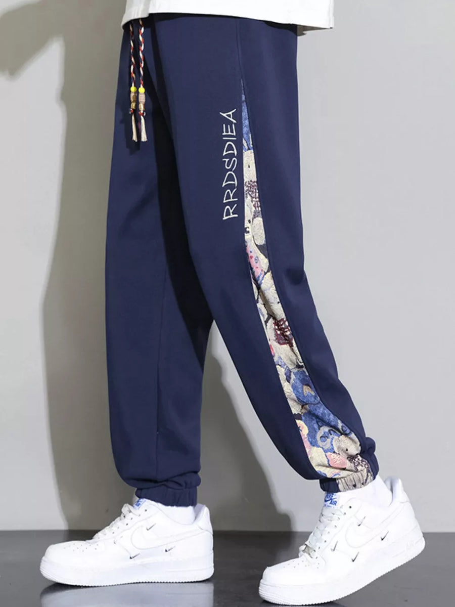 Black Men's Plus Size Bear Print Sweatpants
