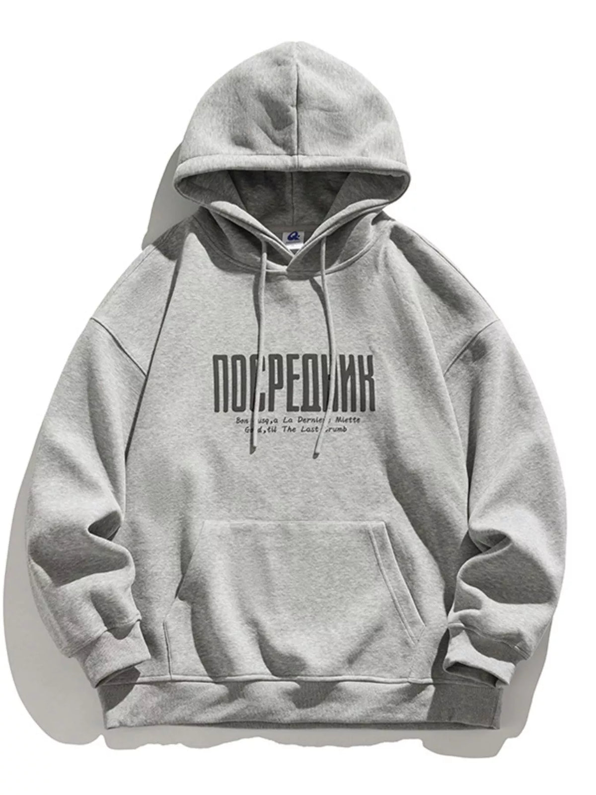 Gray cotton drawstring hoodie with front graphic text and kangaroo pocket.