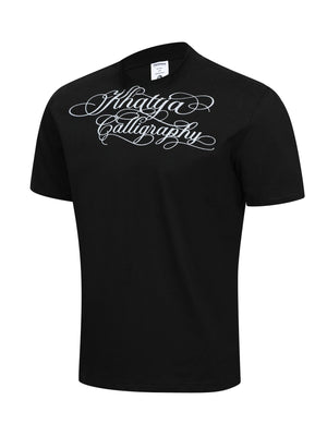 Men's Letter Graphic Round Neck T-Shirt in black with breathable
