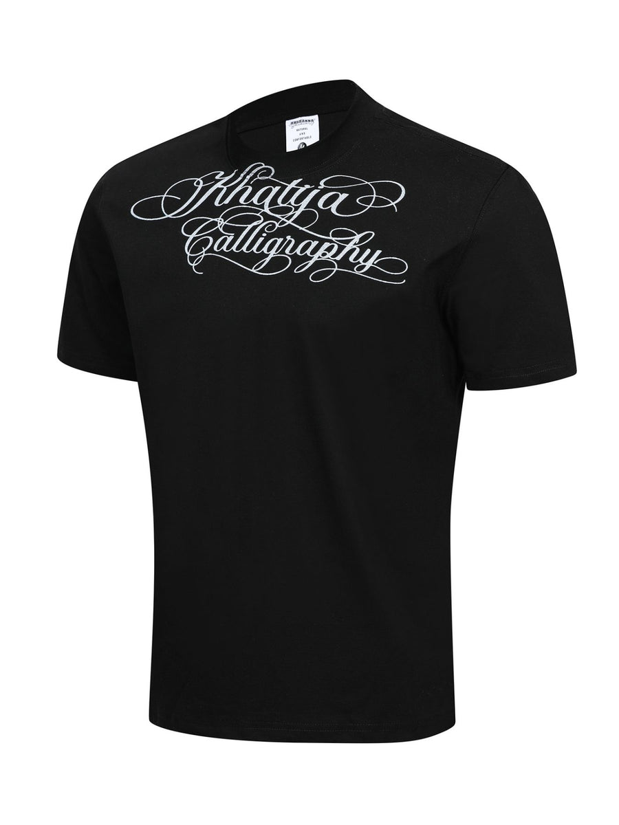 Men's Letter Graphic Round Neck T-Shirt in black with breathable