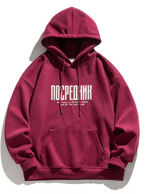 Wine Red casual hoodie with drawstring and front pocket, featuring white text graphic.