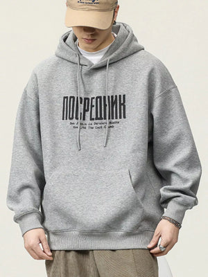 Gray cotton drawstring hoodie with graphic text and front pocket.