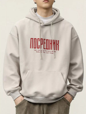 Light gray cotton hoodie with red graphic text and a front pocket.