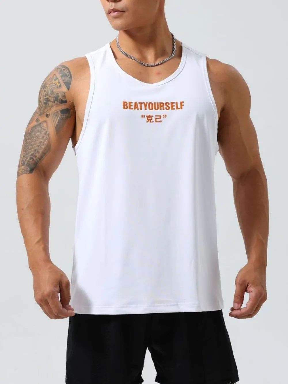 White athletic tank top with orange graphic inscription "BEATYOURSELF" and Chinese characters.