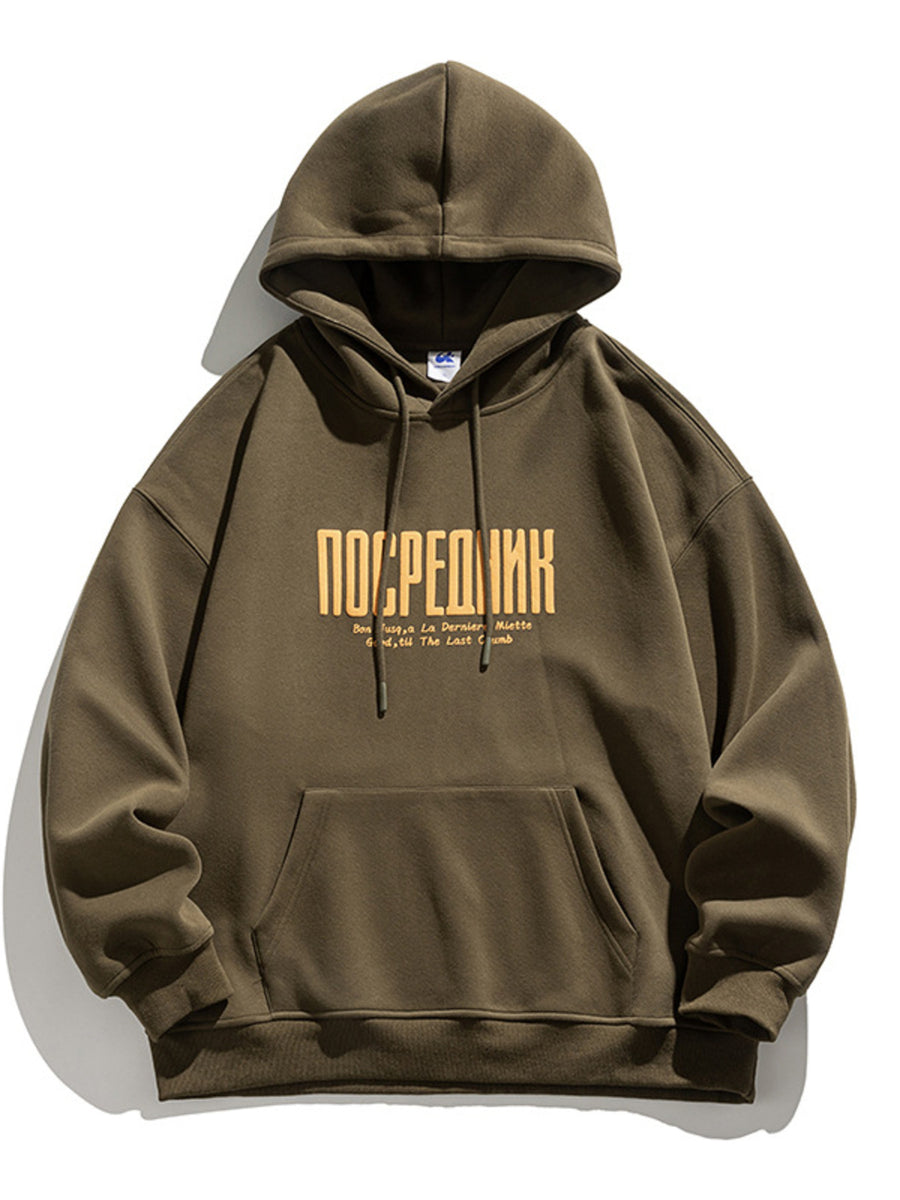 Olive green hooded sweatshirt with yellow graphic text and front pocket