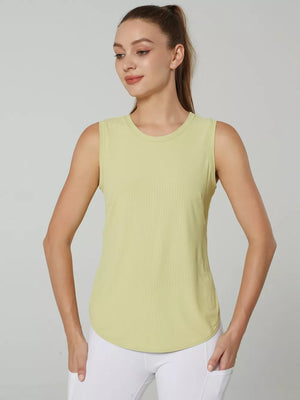 Light yellow ribbed knit tank top with crew neck and curved hem