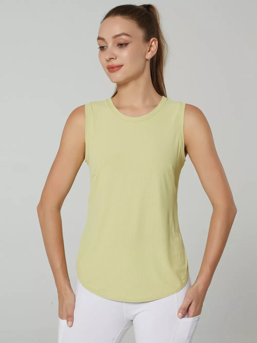 Light yellow ribbed knit tank top with crew neck and curved hem