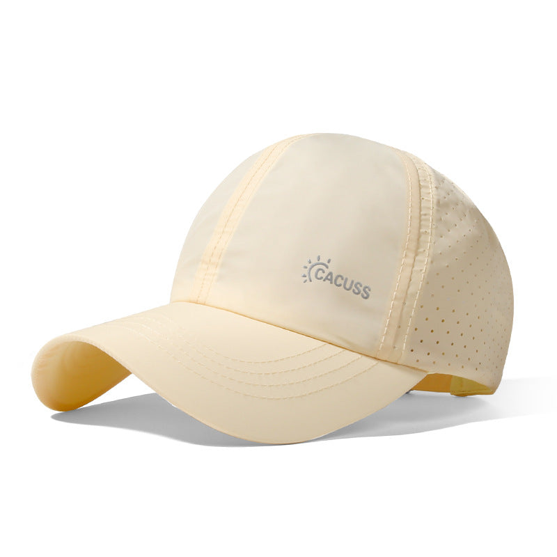 Beige perforated baseball cap with curved brim and subtle logo detail.