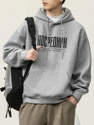 Gray cotton drawstring hoodie with black graphic text and a front pocket.