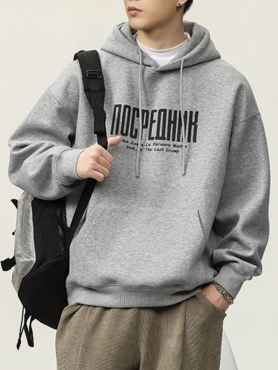 Gray cotton drawstring hoodie with black graphic text and a front pocket.
