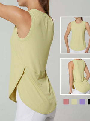 Light yellow ribbed knit sleeveless tank top with high-low hem and side slits.