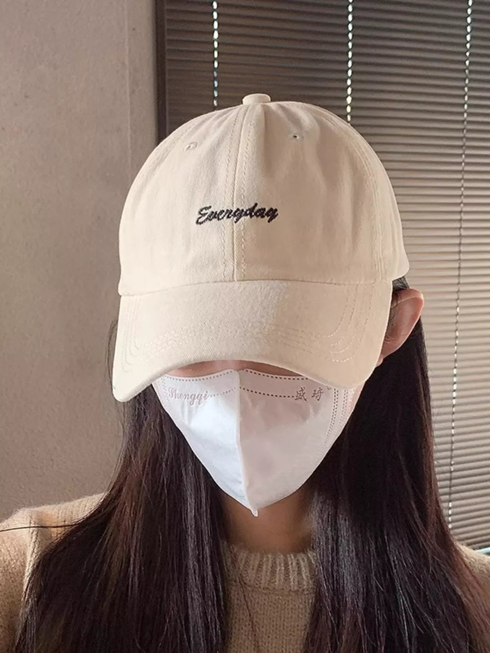 Beige cotton baseball cap with black "Everyday" embroidery